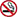 No fumadores